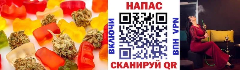 Cannafood марихуана  как найти закладки  Ува 