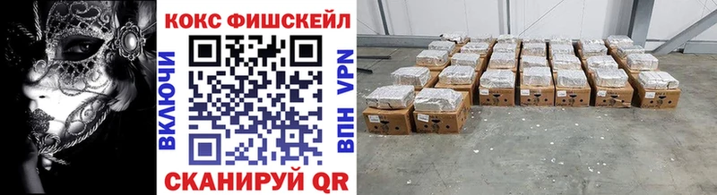 маркетплейс телеграм  даркнет сайт  Ува  Кокаин Боливия 
