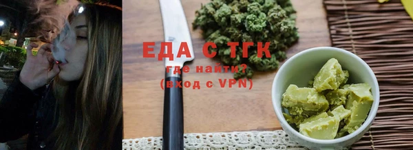 дмт Кукмор