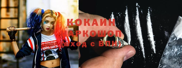 дурь Кулебаки