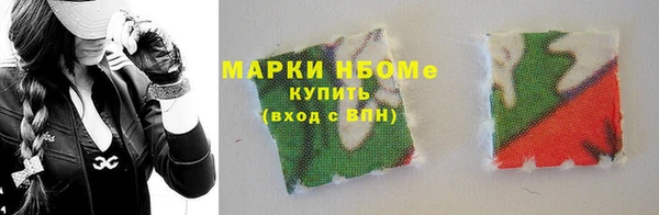 дмт Кукмор