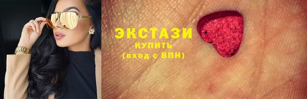 дмт Кукмор
