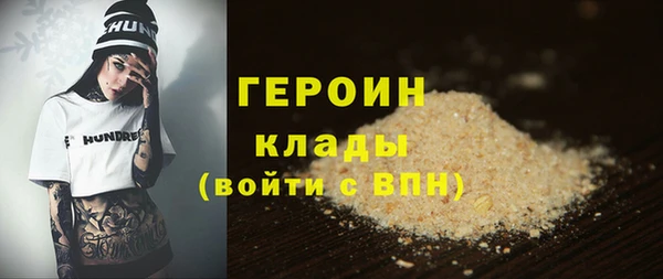 дурь Кулебаки