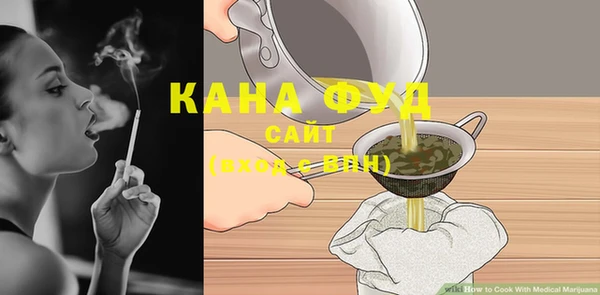 дмт Кукмор