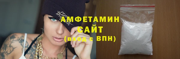 дурь Кулебаки
