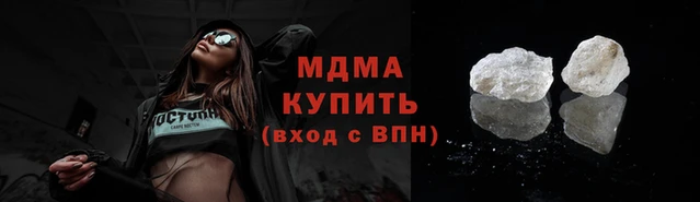 дурь Кулебаки