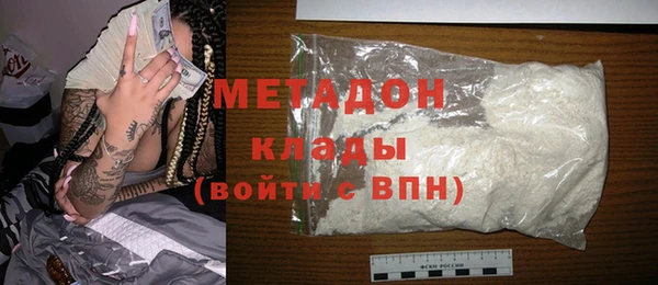 дмт Кукмор