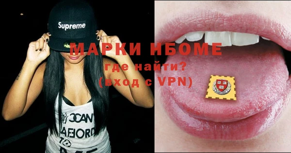 дмт Кукмор