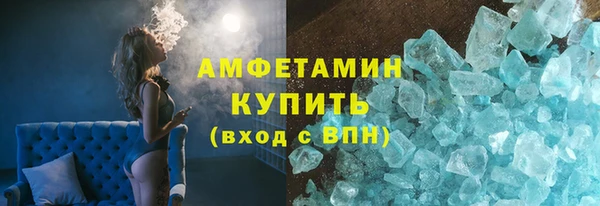 дурь Кулебаки